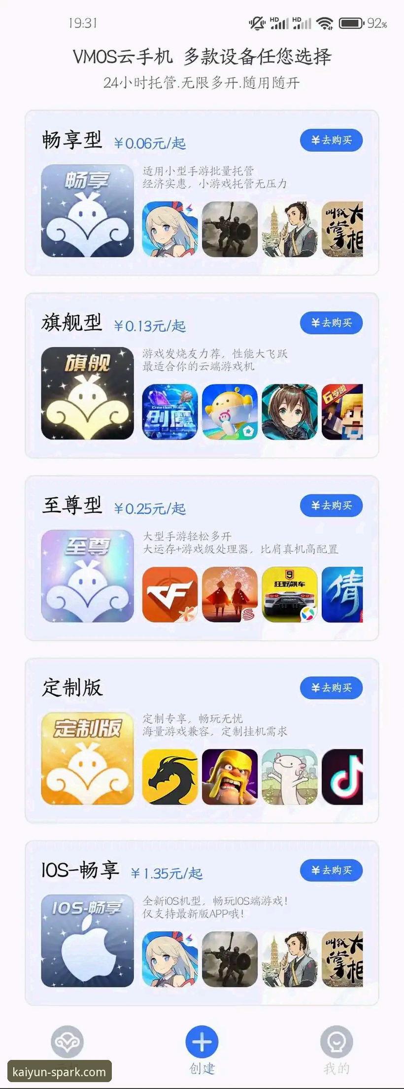 开云服务热线哪个好 开云服务热线最新动态:老用户亲测哪条热线最靠谱?