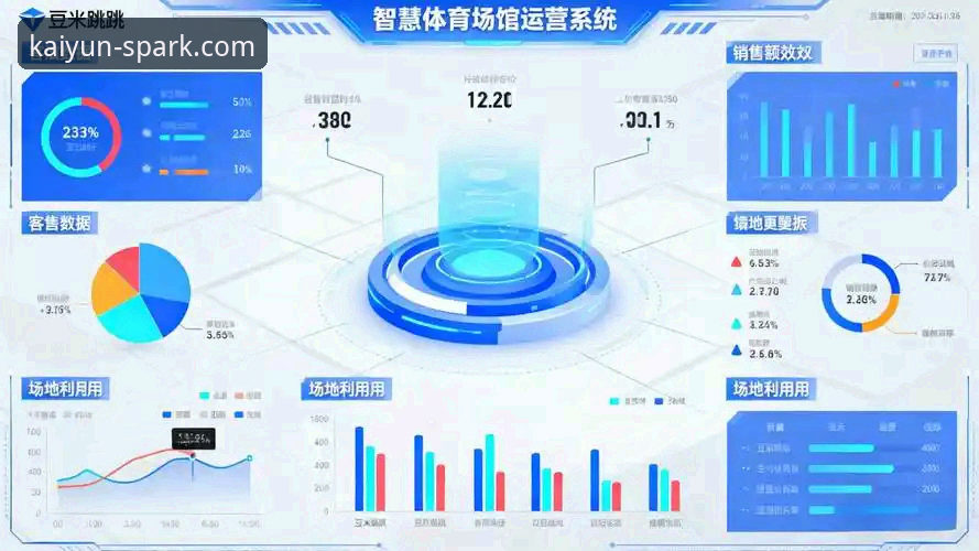 开云官方网站下载使用指南 官方下载与第三方渠道:解锁开云体育平台完整体验的关键抉择