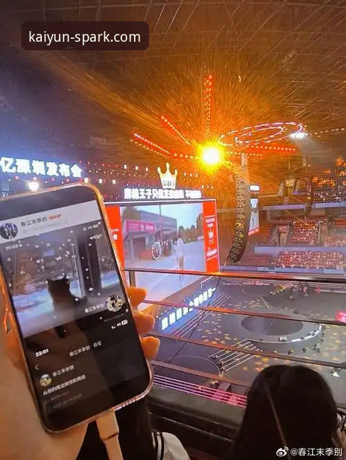 资深用户分享：在开云体育平台沉浸式体验WCBA总决赛破纪录之夜