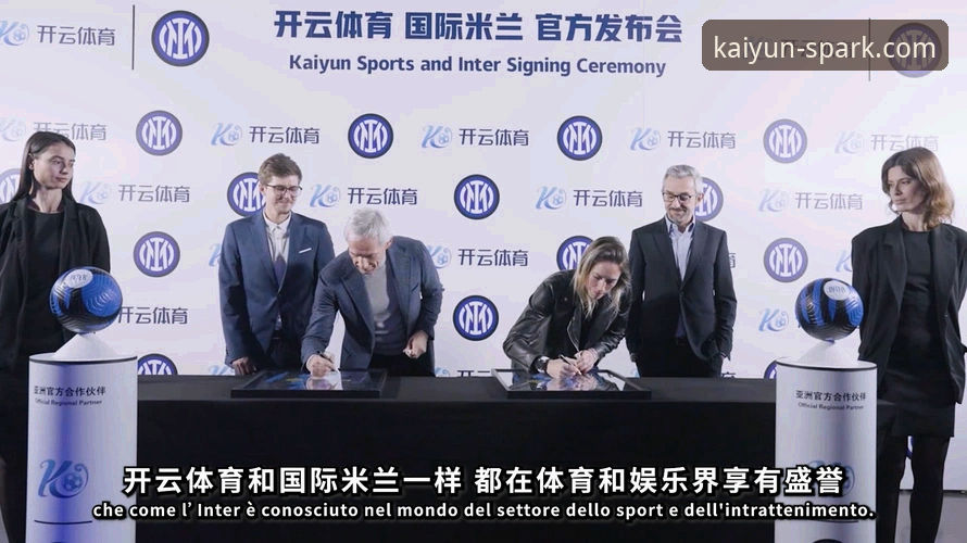 开云体育平台账户安全与操作实用技巧：从登录到使用的必备知识