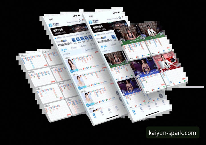 开云官网官方下载 揭秘开云体育平台:官方下载、登录与高效使用全攻略